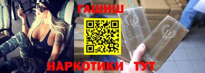 MDMA Premium VHQ Абакан