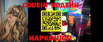 a pvp Азнакаево