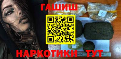 MDMA Premium VHQ Абакан