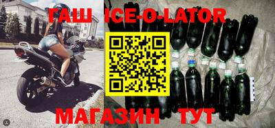 MDMA Premium VHQ Абакан