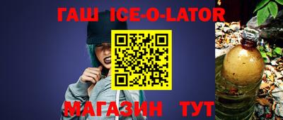 a pvp Азнакаево