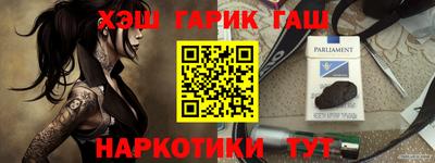 метадон Абакан