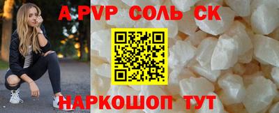 каннабис Азнакаево