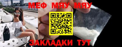 a pvp Азнакаево