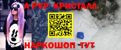 MDMA Premium VHQ Абакан