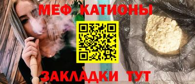 каннабис Азнакаево