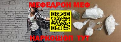 каннабис Азнакаево