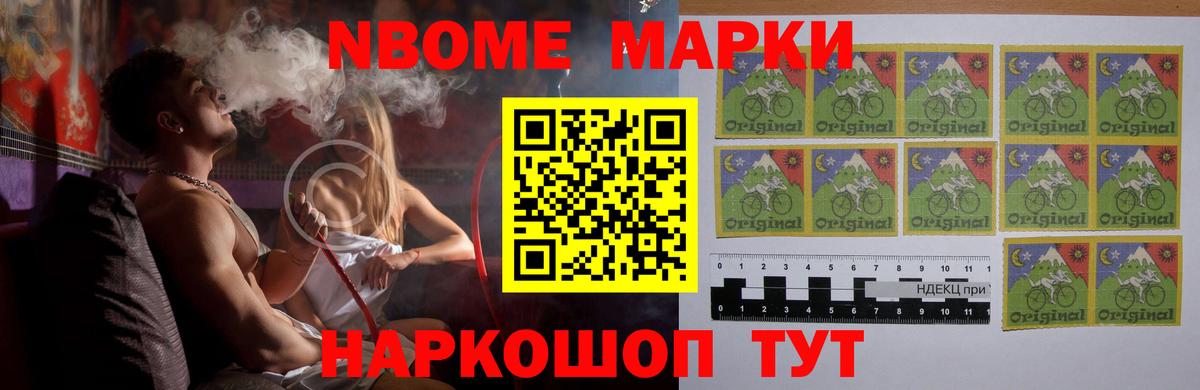 Лсд 25 экстази ecstasy  Вход с VPN  LSD-25 экстази ecstasy  Алексин 