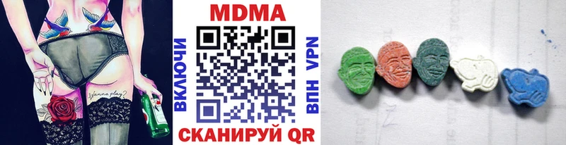 купить  сайты  Алексин  гидра ссылки  МДМА молли 