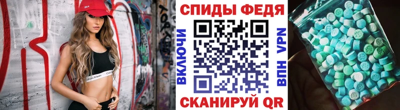наркота  Алексин  МЕТАМФЕТАМИН Декстрометамфетамин 99.9% 